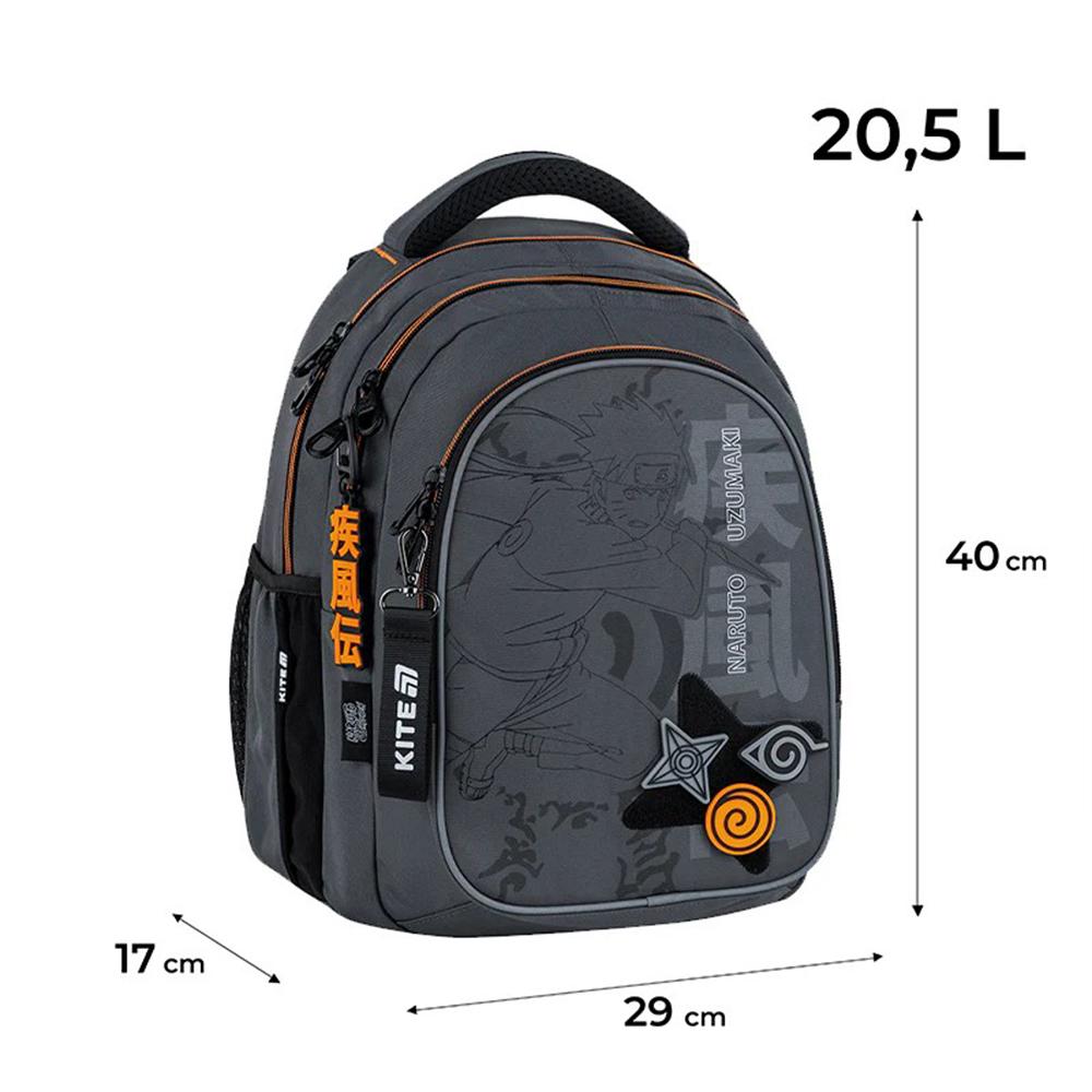 Шкільний рюкзак KITE Education teens Naruto Shippuden 20,5 л (NR25-8001M) - фото 22 Шкільний рюкзак KITE Education teens Naruto Shippuden 20,5 л (NR25-8001M) - фото 22