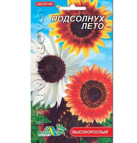 Семена Подсолнух Лето однолетник высокорослый 0,3 г (26407)