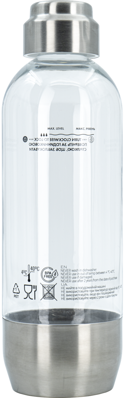 Пляшка SODA@HOME OPTIMUM 1000 мл Silver