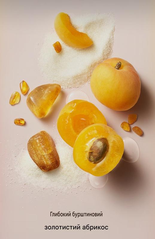 Спрей для тіла парфумований Victoria's secret amber romance 250 мл (2766611930) - фото 2 Спрей для тіла парфумований Victoria's secret amber romance 250 мл (2766611930) - фото 2