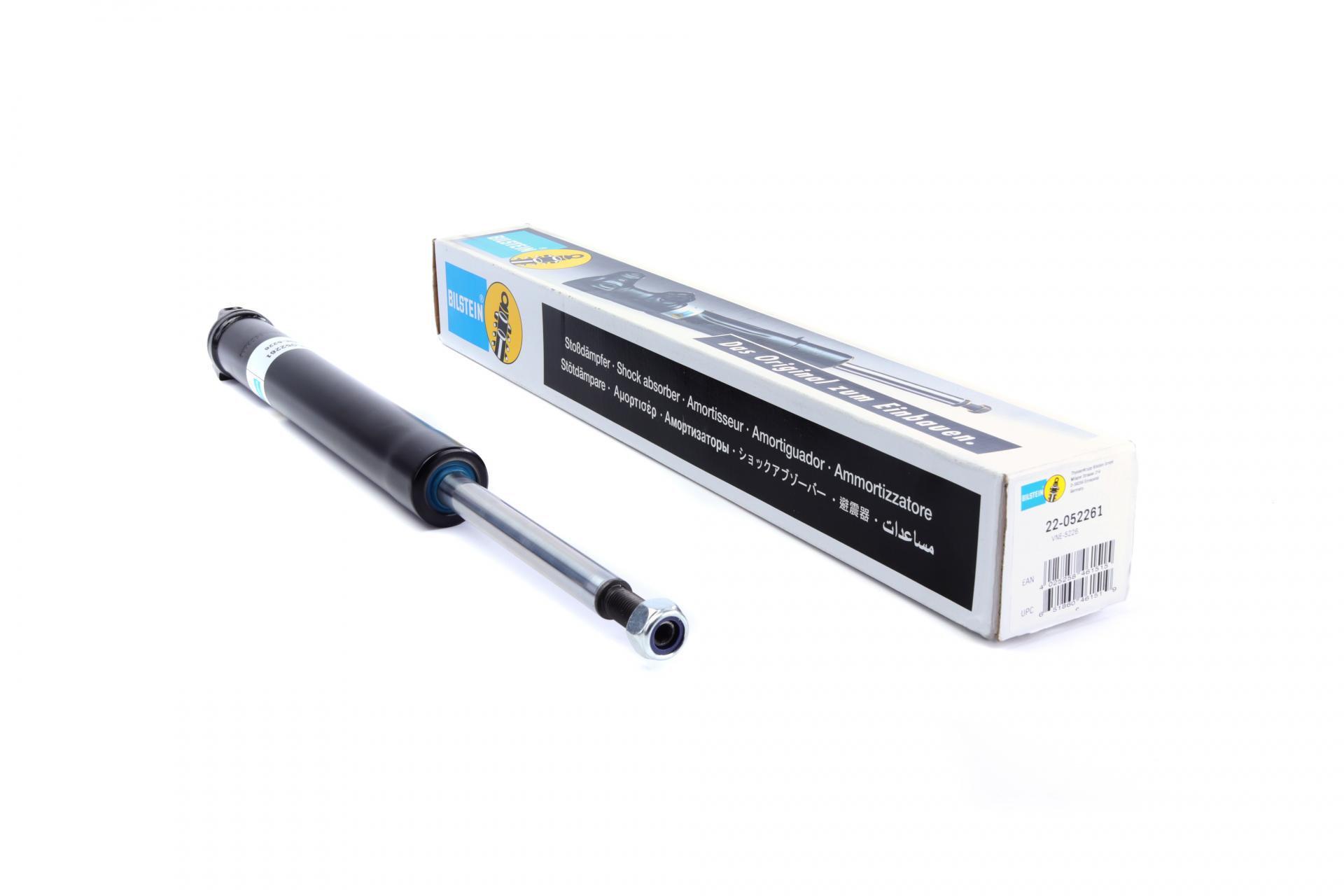 Амортизатор передний BILSTEIN для Smart Fortwo 04-07/Roadster 03-05 давление газа B4 (22-052261)