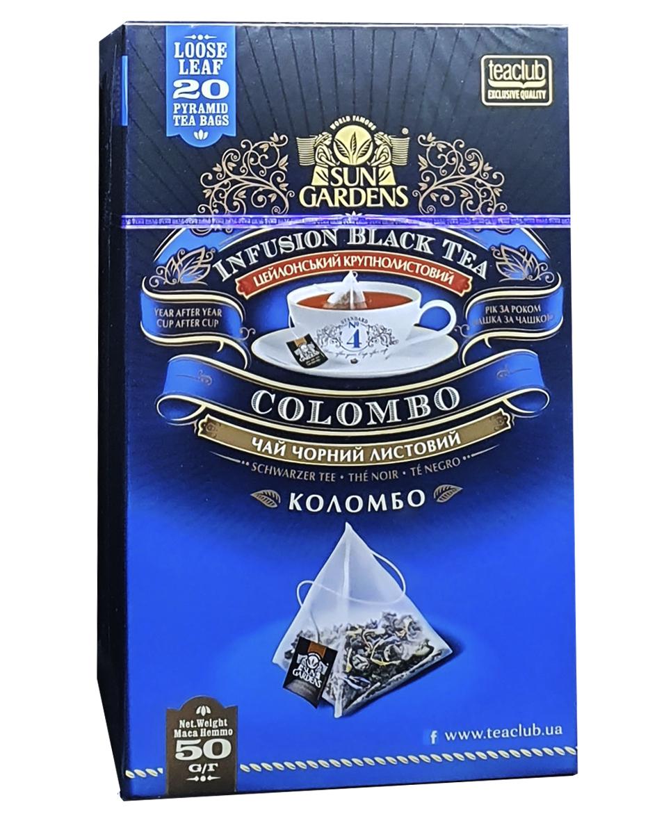 Чай Sun Gardens Kolombo черный с зеленым с кардамоном и бергамотом в пакетиках-пирамидках 20 шт. 3 г (1006)