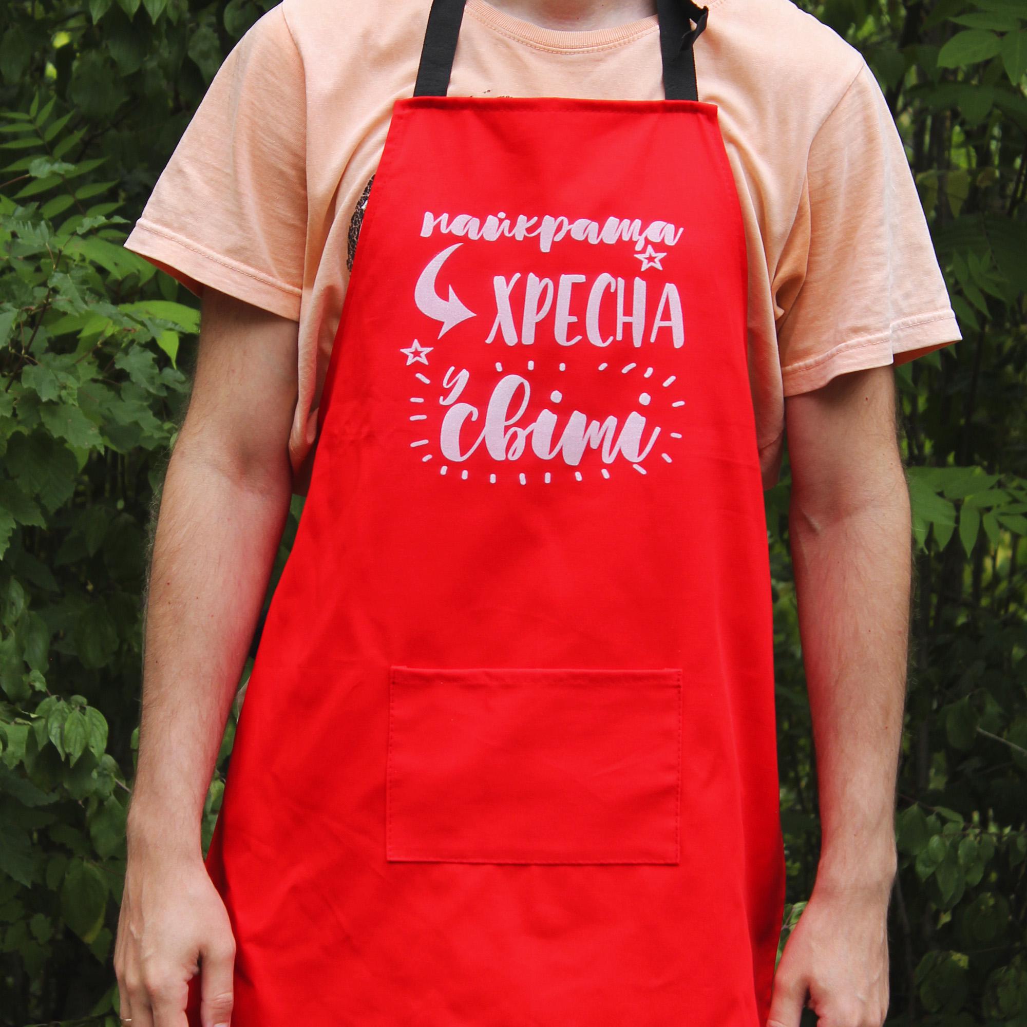 Фартук SHOP-PAN "Найкраща хресна у світі" Красный (8514936)