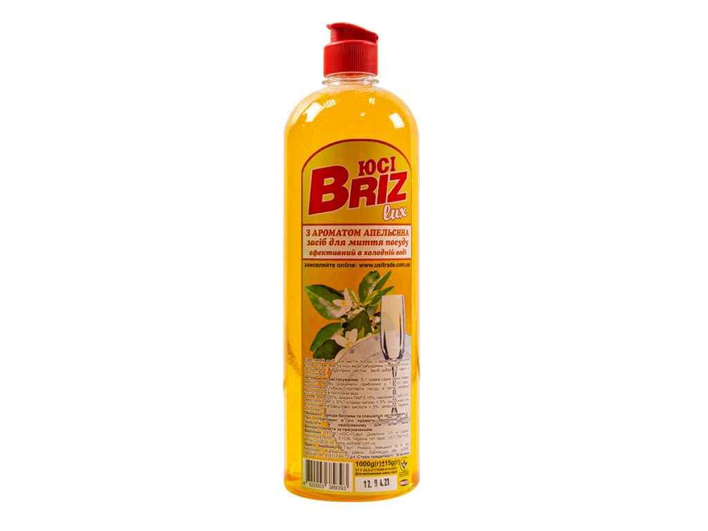 Средство для мытья посуды BRIZ Lux 1 л Апельсин (895731)