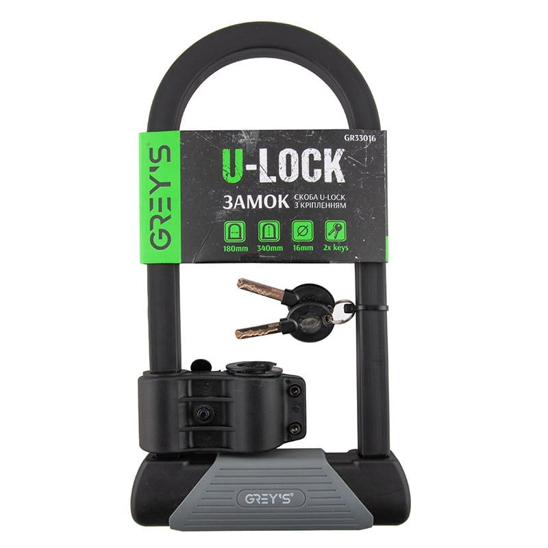 Велозамок GREY'S скоба U-lock з кріпленням 16х180х340 мм (GR33016)