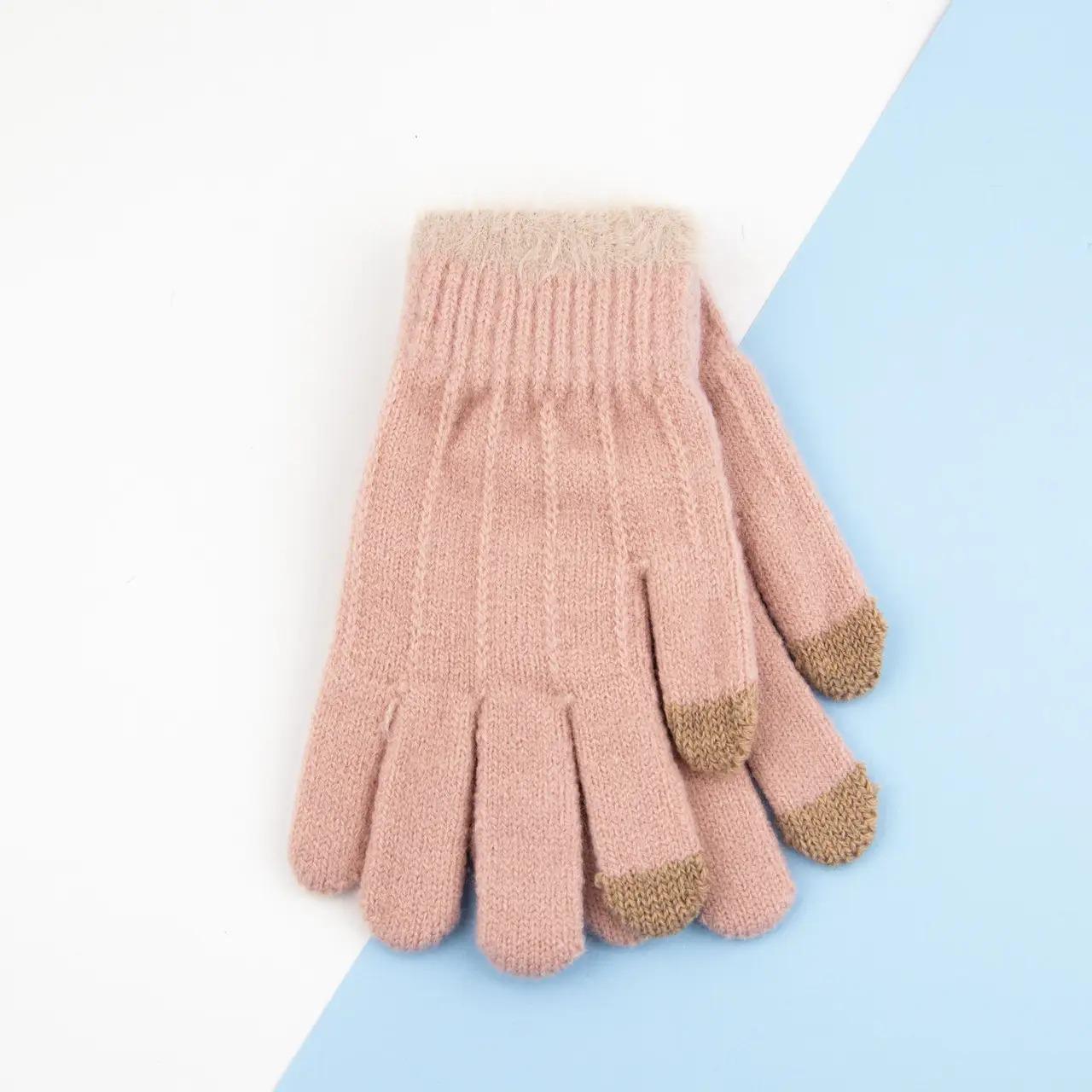 Детские перчатки зимние 8-12 лет р. 14 Розовый (23-3-10) Детские перчатки зимние 8-12 лет р. 14 Розовый (23-3-10)