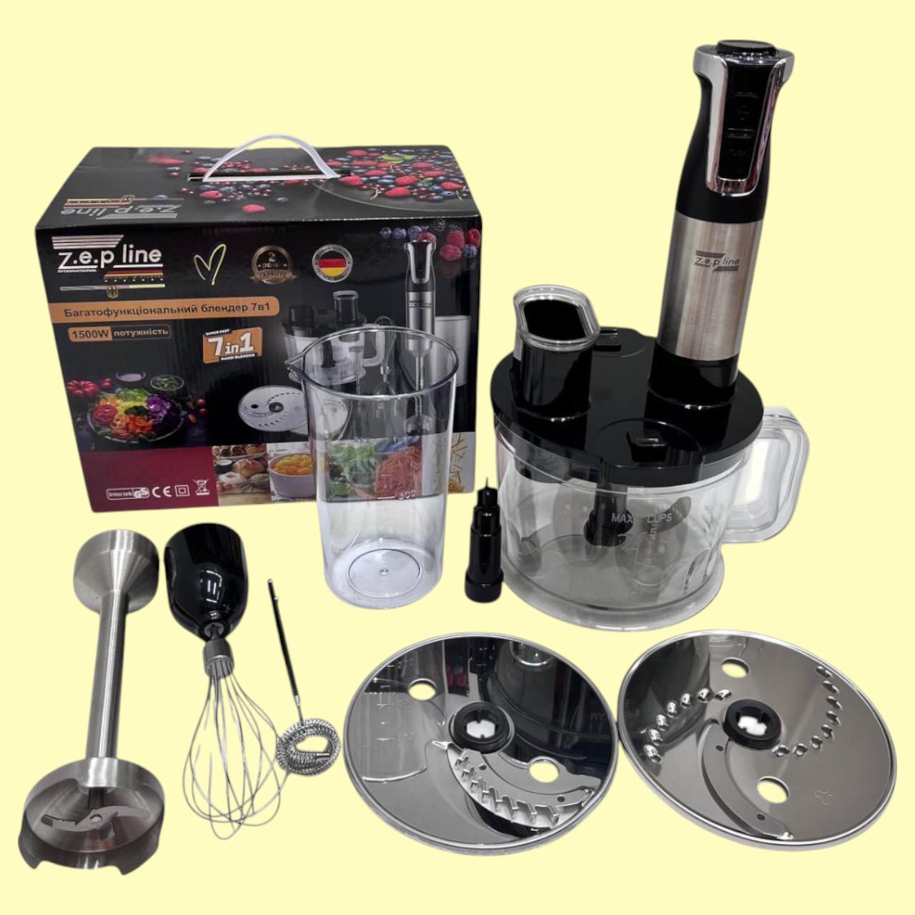 Блендер занурювальний Zepline ZP-797 з насадками для шаткування/змішування/подрібнення/збивання 1500 Вт 1,5 л Чорний (є65) - фото 4 Блендер занурювальний Zepline ZP-797 з насадками для шаткування/змішування/подрібнення/збивання 1500 Вт 1,5 л Чорний (є65) - фото 4