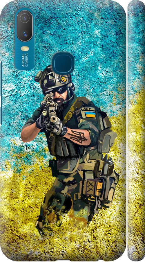Чехол на Vivo Y11 Воин ЗСУ (5311m-629-42517) Чехол на Vivo Y11 Воин ЗСУ (5311m-629-42517)