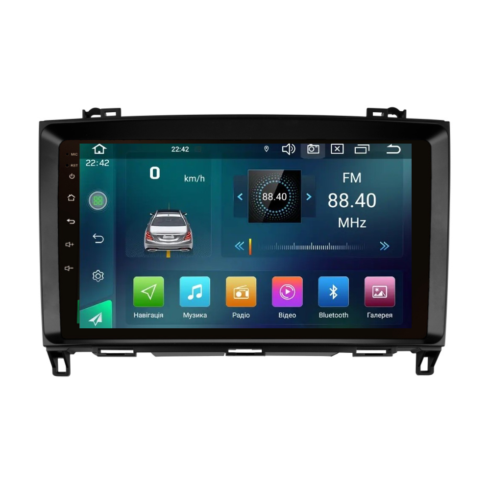 Магнитола штатная CYCLONE C9-007 DSP Carplay 4/64 GB 4G для Mercedes B-Class 2005-2011 г. с усилителем звука D2B (AR-81312)