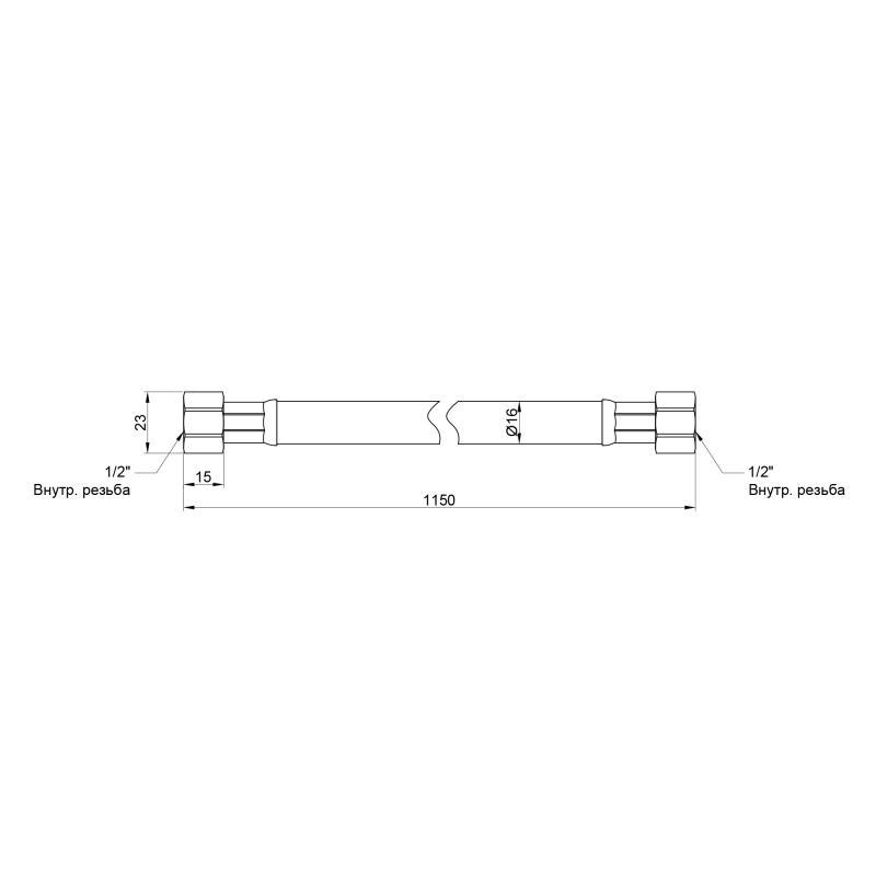 Підводка для газу гнучка SD Plus SD091G80 80 см Чорний (FRRS00011000) - фото 2