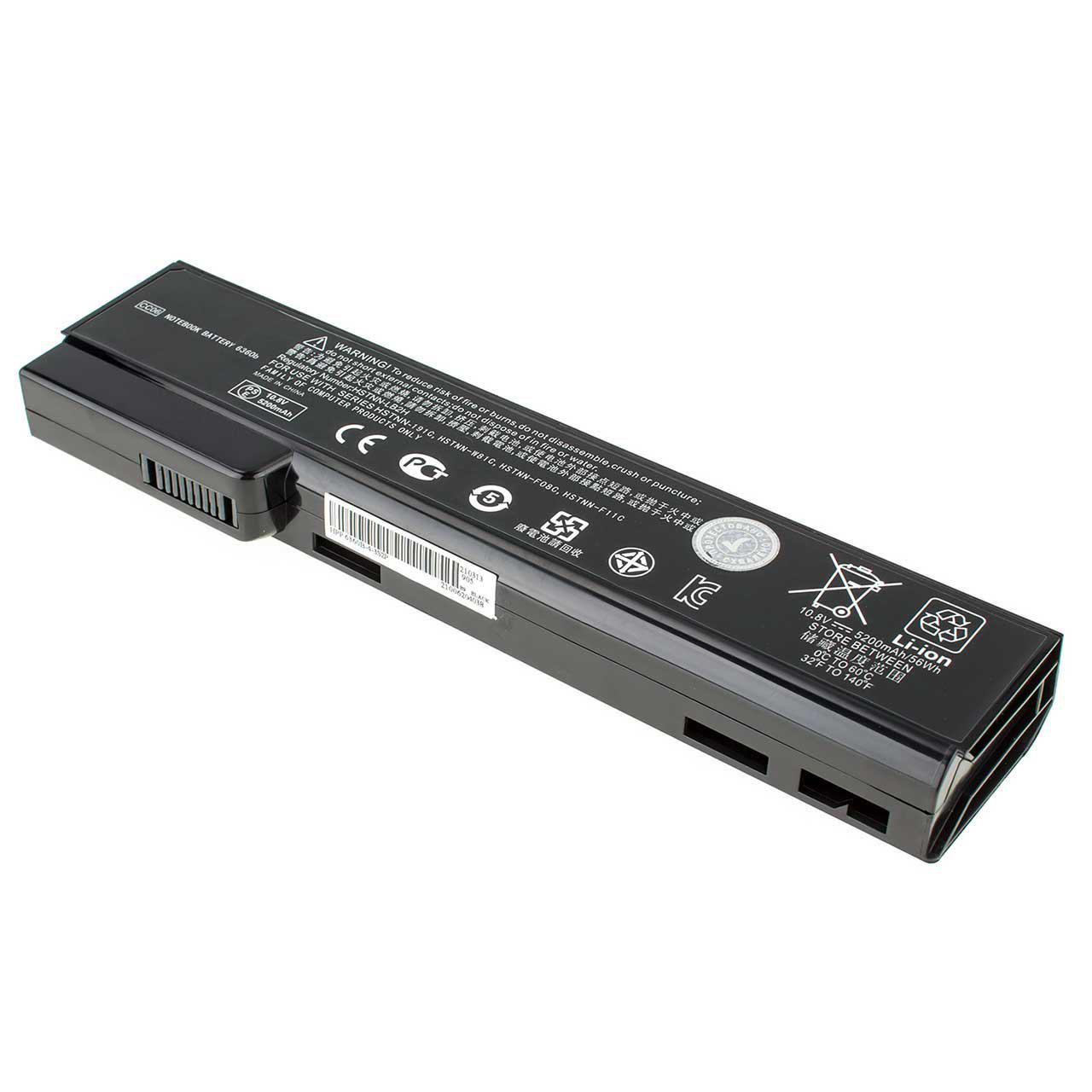 Акумулятор для ноутбука HP ProBook 6465b 5200 mAh 108V 56 Wh Акумулятор для ноутбука HP ProBook 6465b 5200 mAh 108V 56 Wh