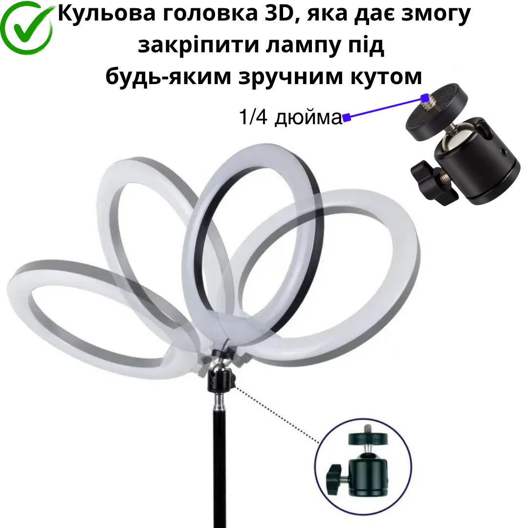 Кольцевая LED-лампа для телефона BRL-26 USB PowerBank 3000-6500K 26 см (BRL-26) - фото 9 Кольцевая LED-лампа для телефона BRL-26 USB PowerBank 3000-6500K 26 см (BRL-26) - фото 9