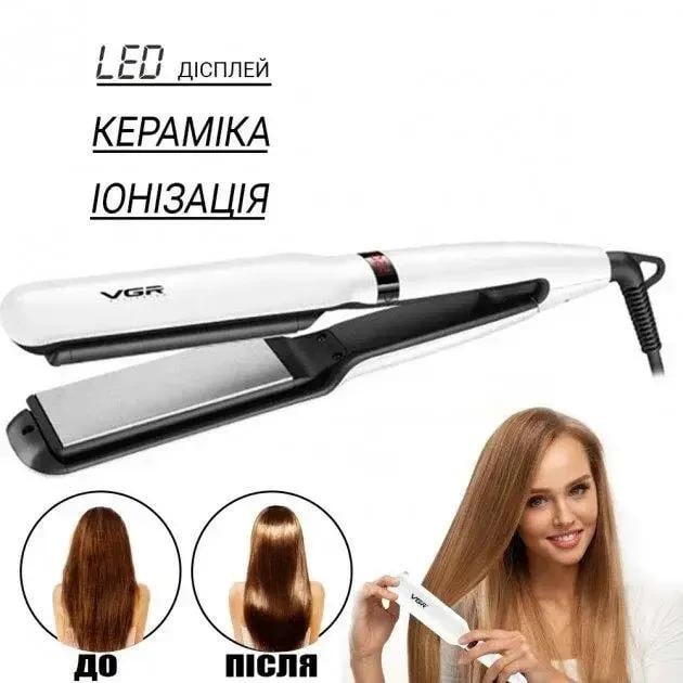 Праска для вирівнювання та укладання волосся VGR V-512 з керамічними пластинами Білий (512L) - фото 2 Праска для вирівнювання та укладання волосся VGR V-512 з керамічними пластинами Білий (512L) - фото 2