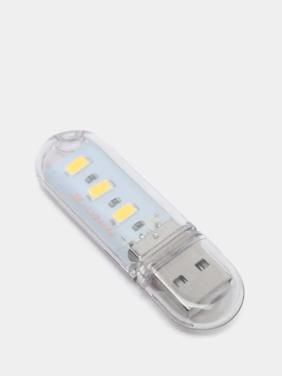 Светодиодная лампа USB LED 3SMD (9508506) - фото 6