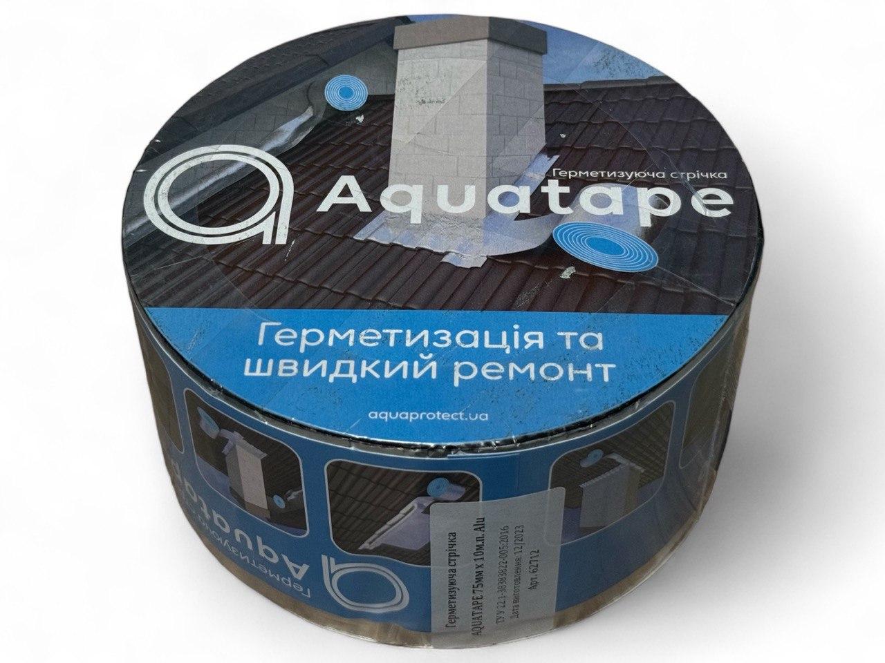 Стрічка герметизуюча бітумна AQUATAPE 75 мм х 10 м (62712) Стрічка герметизуюча бітумна AQUATAPE 75 мм х 10 м (62712)