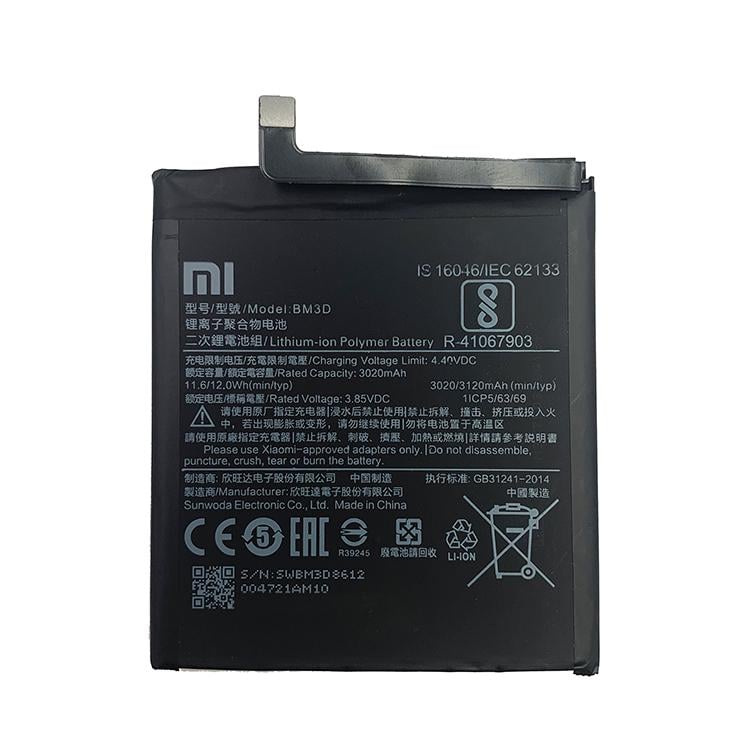 Батарея для Xiaomi BM3D Mi 8 SE 3120 mAh