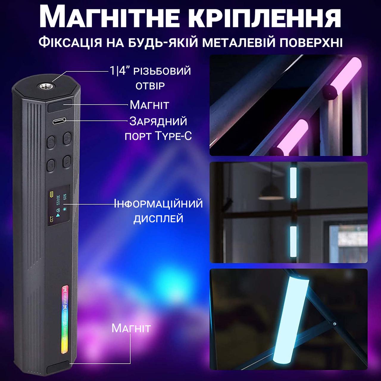 Лампа Led Andoer W200RGB заповнююче відео світло з RGB підсвічуванням - фото 8