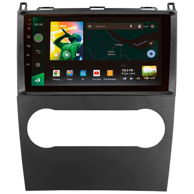 Автомагнитола штатная Sigma PRO 9464 4/64 GB 4G DSP для Mercedes-Benz A-Class 2 W169 C169 2004-2012 9" (AR-86399)