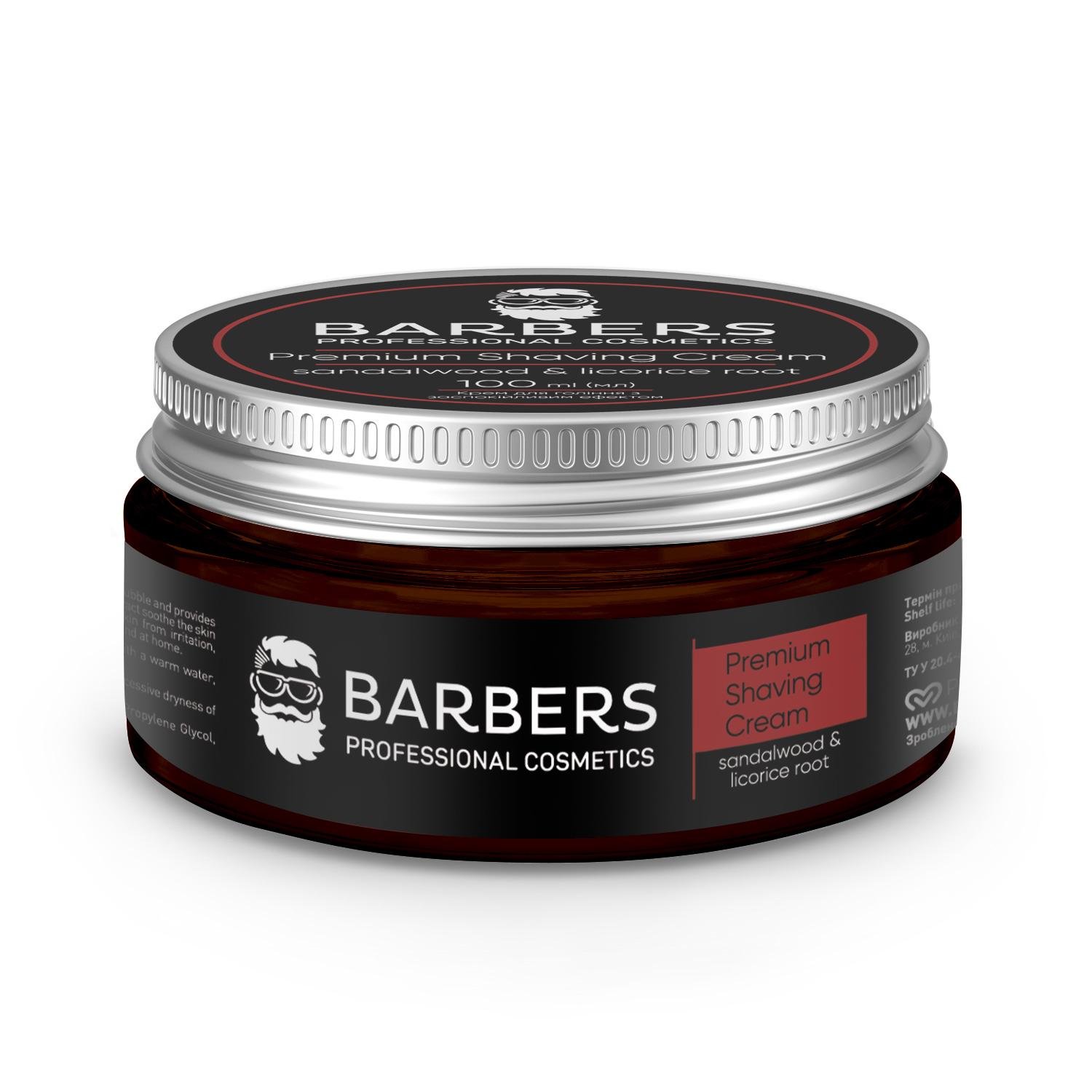 Крем для гоління з заспокійливим ефектом Sandalwood-Licorice Root Barbers 100 мл (4823109403963)