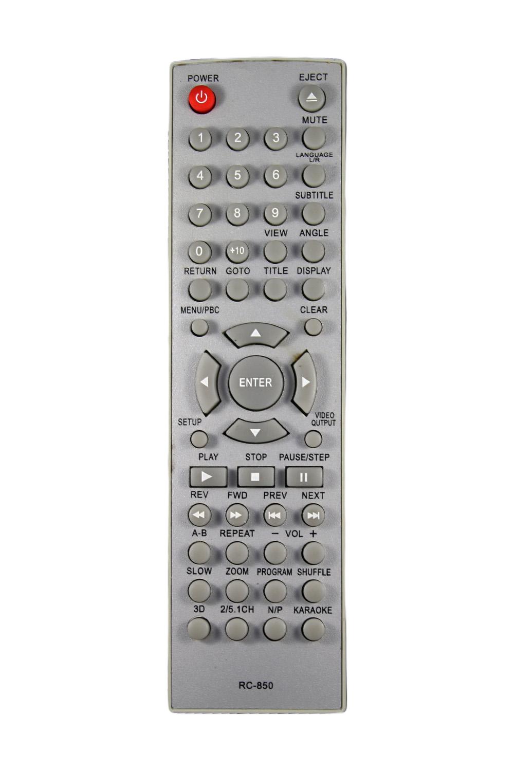 Пульт для Meredian RC-850 (1634)