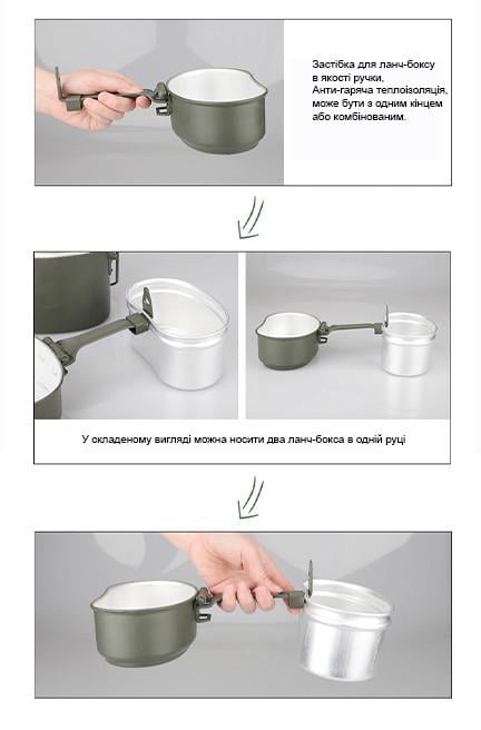 Котелок армейский Solve Olive (KT6002701) - фото 8