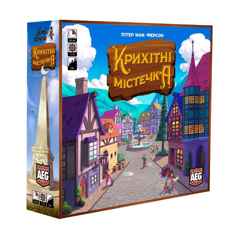 Настольная игра Крошечные городки (6e1bc65d)