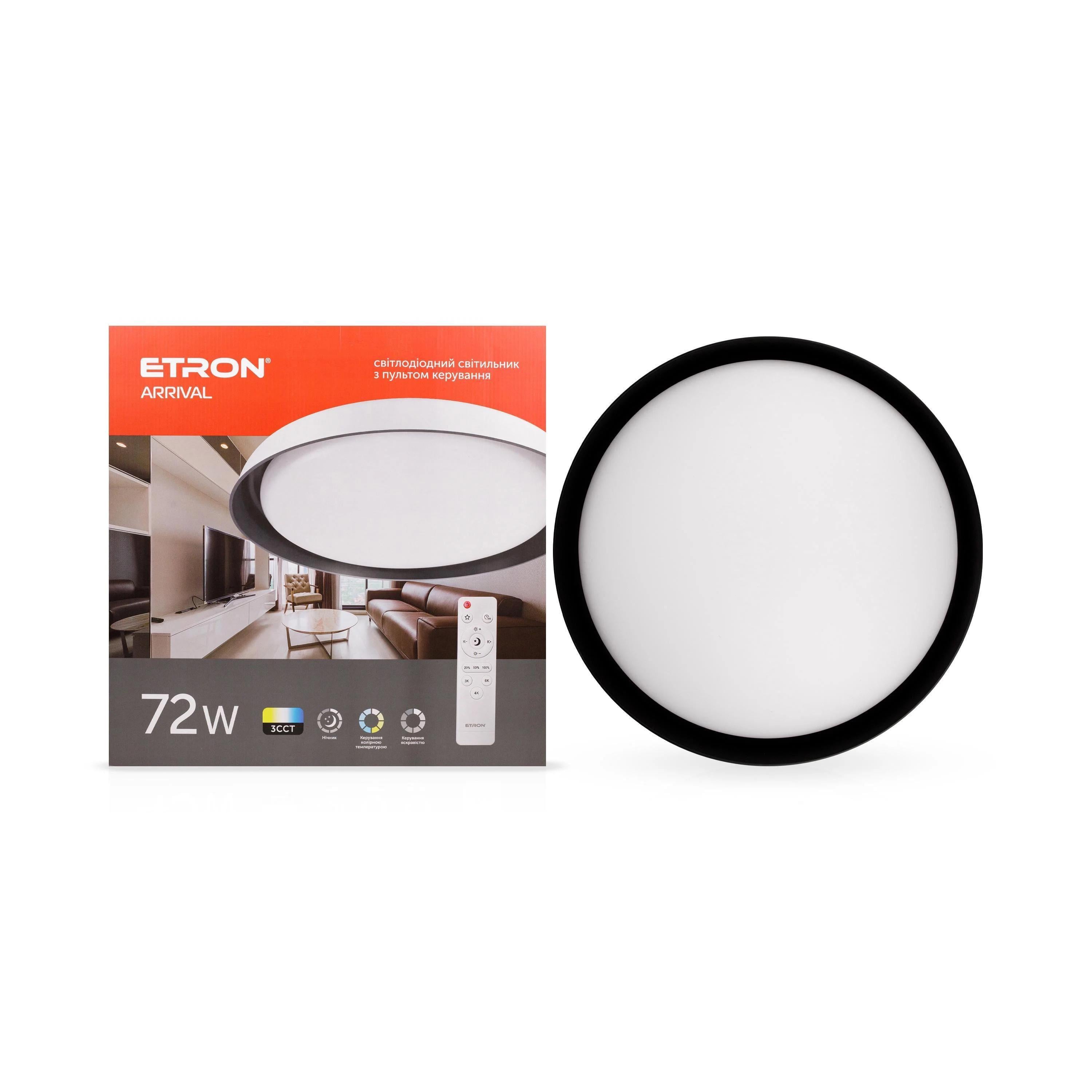 LED-світильник ETRON Smart ARRIVAL 1-ESP-2050 72W IP20 Black/White (27551735)
