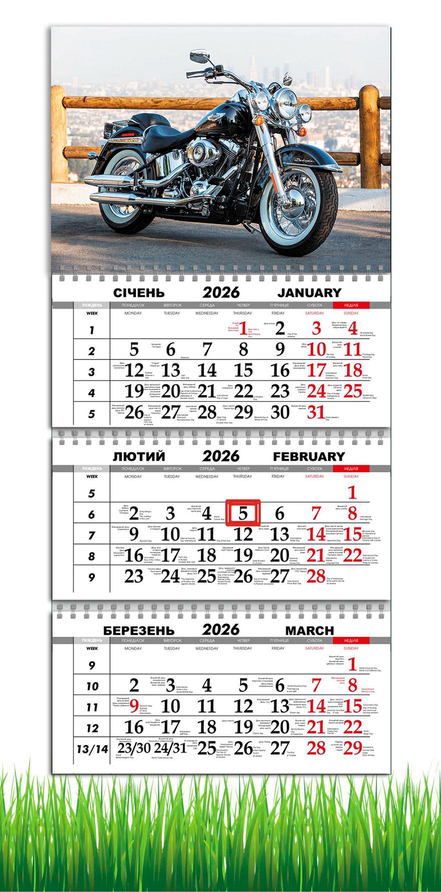 Календарь настенный квартальный на 2026 год APRIORI Мотоцикл на 3 пружины 30х61 см (29636686)