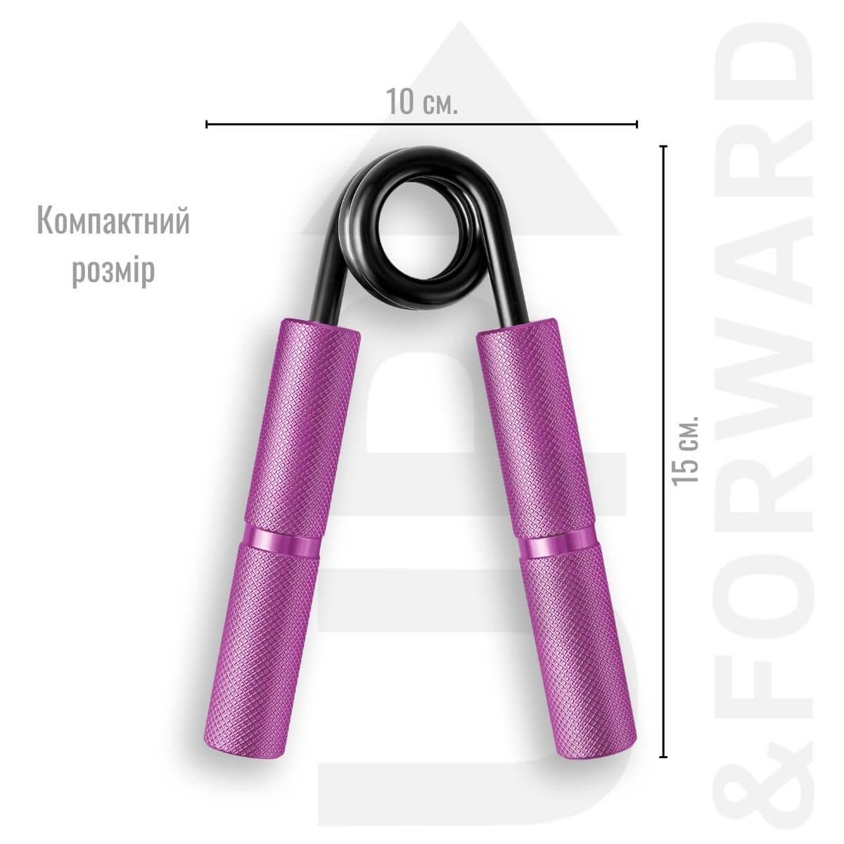 Еспандер кистьовий UP & FORWARD 75 кг металевий з PVC накладками Violet - фото 5