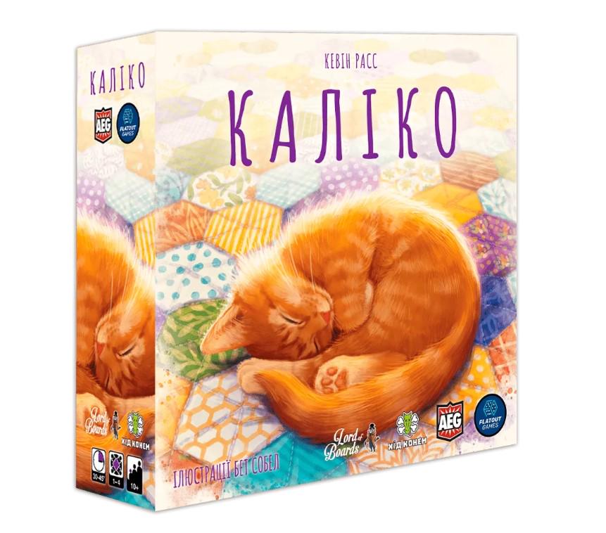Настольная игра Калико (4826b792)