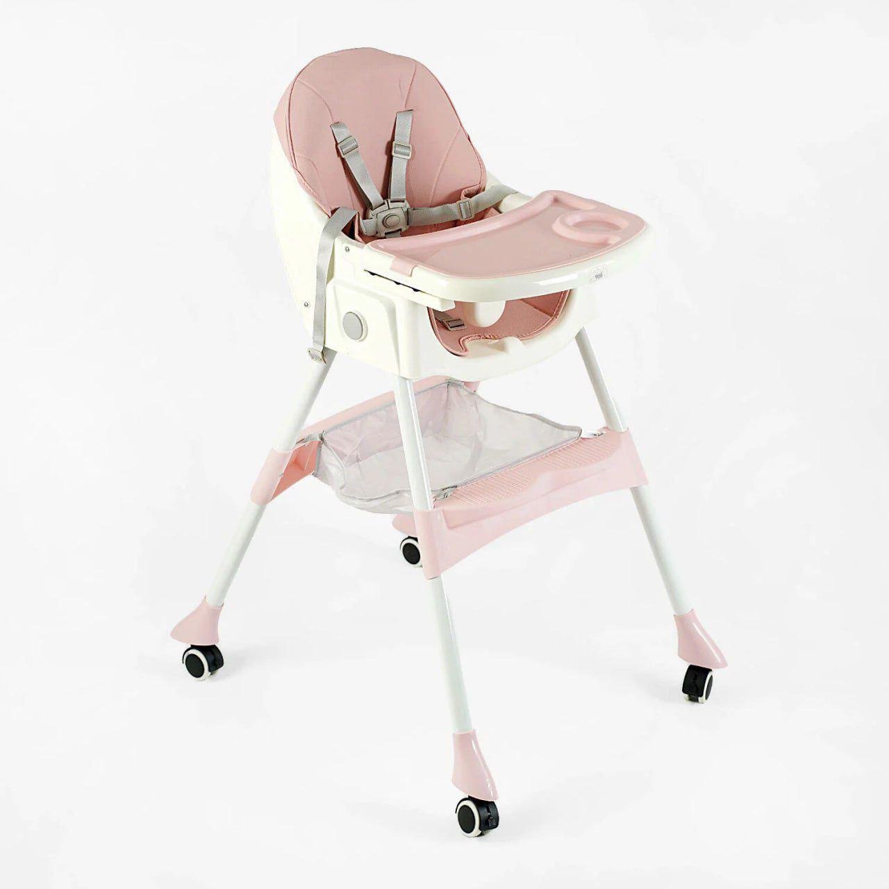Стілець для годування Toti FR-30608 складаний з кошиком і колесами Рожевий Стілець для годування Toti FR-30608 складаний з кошиком і колесами Рожевий