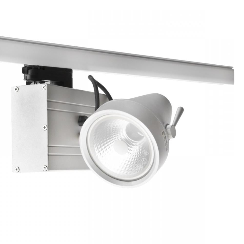 Светильник трековый поворотный Brille под лампу HD-14/150 (152046)