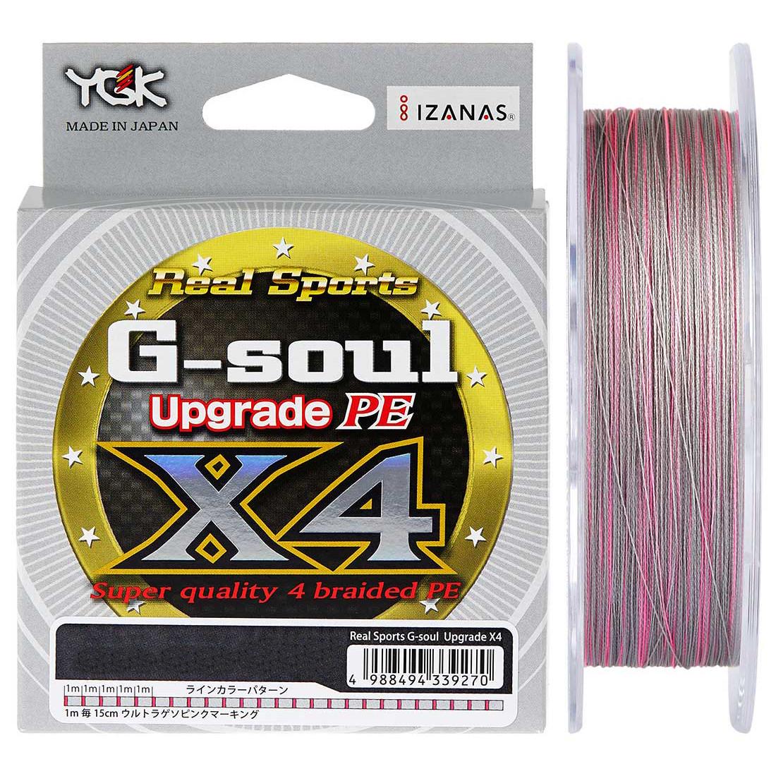 Шнур YGK G-Soul X4 Upgrade #2,5/35lb 200 м Серый (1400852285)