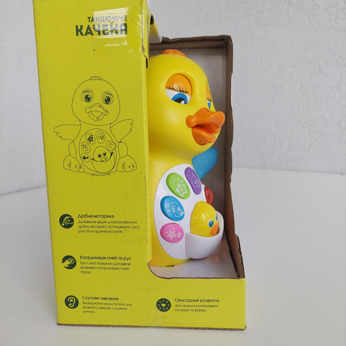 Іграшка TK Group Каченя світло/звук/колеса вільного ходу/рухомі крильця у коробці (ТК 808 TK) - фото 4 Іграшка TK Group Каченя світло/звук/колеса вільного ходу/рухомі крильця у коробці (ТК 808 TK) - фото 4