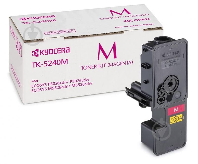 Картридж Kyocera TK-5240M (1T02R7BNL0) Magenta (6450665)