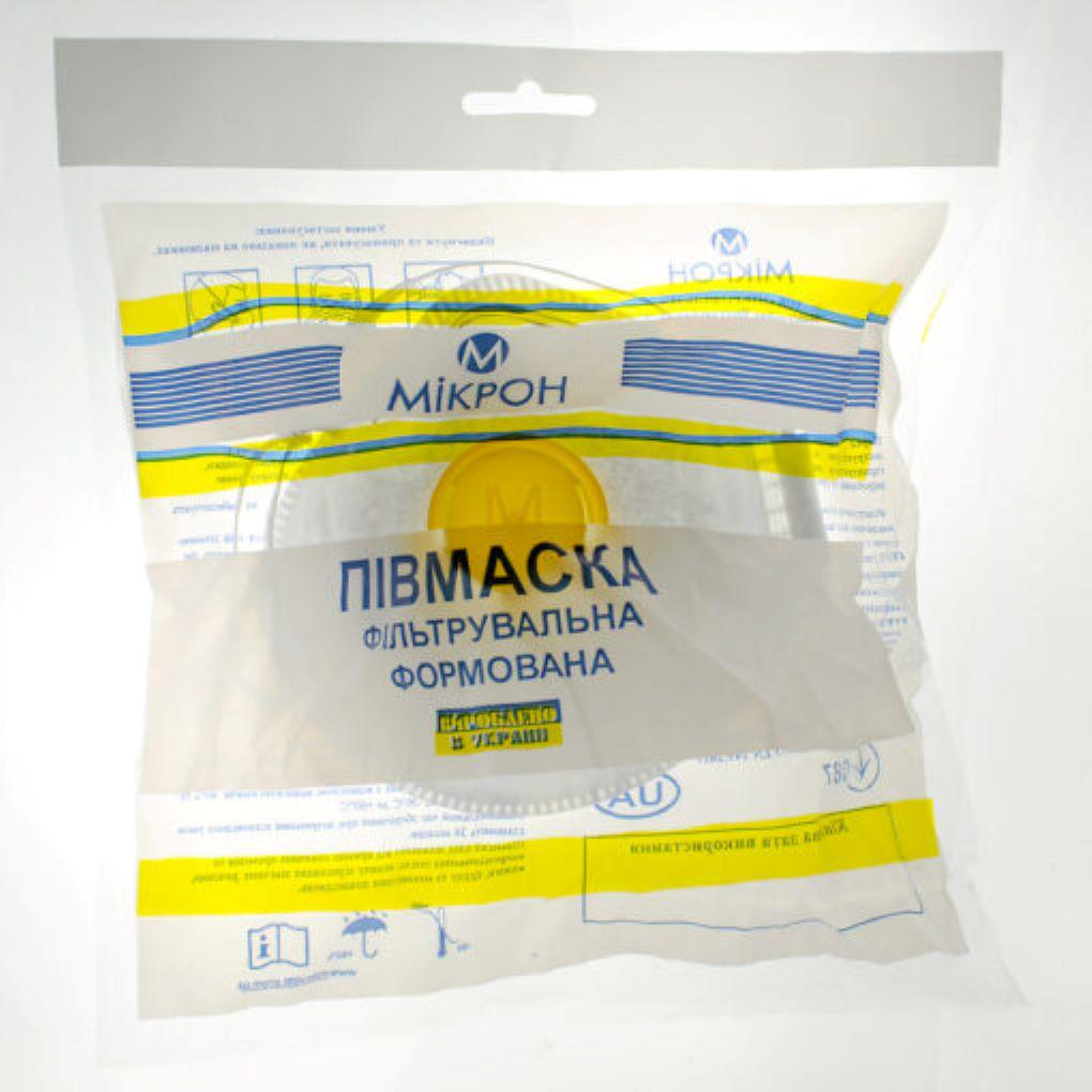 Респіратор Мікрон FFP 2 NR с клапаном (2601384) - фото 4 Респіратор Мікрон FFP 2 NR с клапаном (2601384) - фото 4