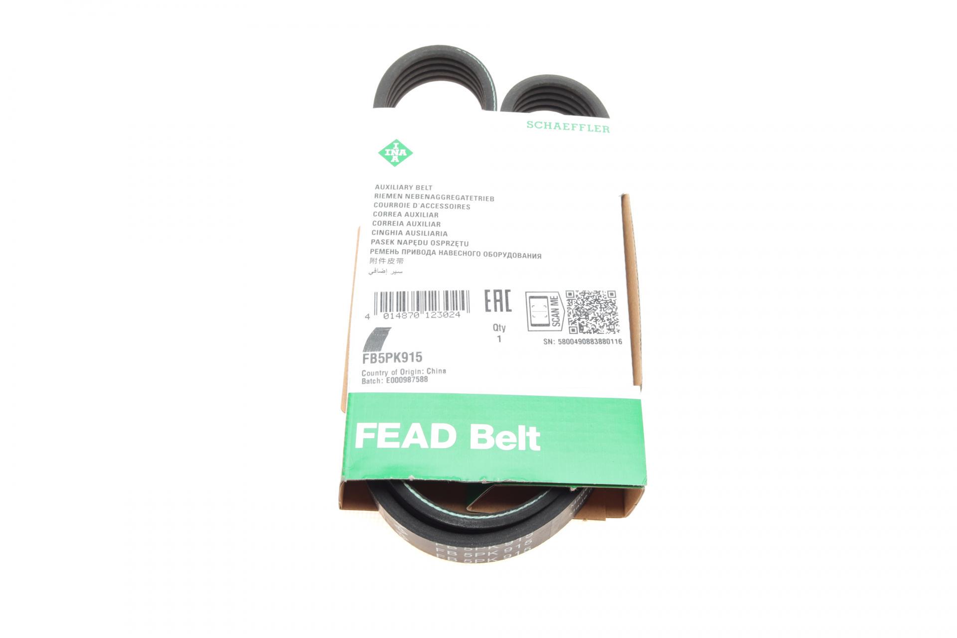 Ремень генератора INA Renault Kangoo 1.2 97- 5PK915 (FB_5PK915)