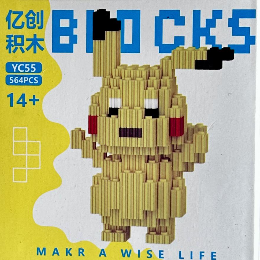 Конструктор детский Покемон Пикачу 564 дет. (YC55)