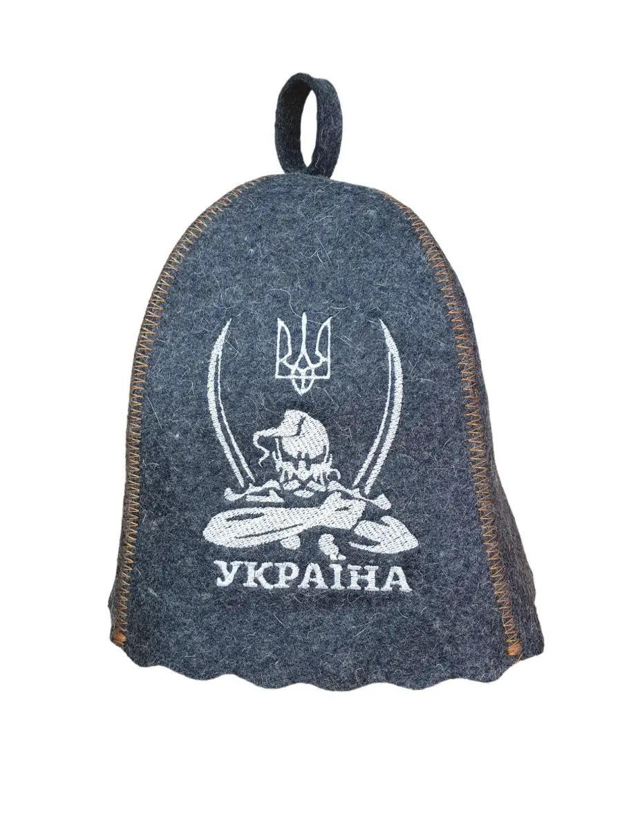 Колпак для бани и сауны с вышивкой Казак с саблями натуральный войлок Серый