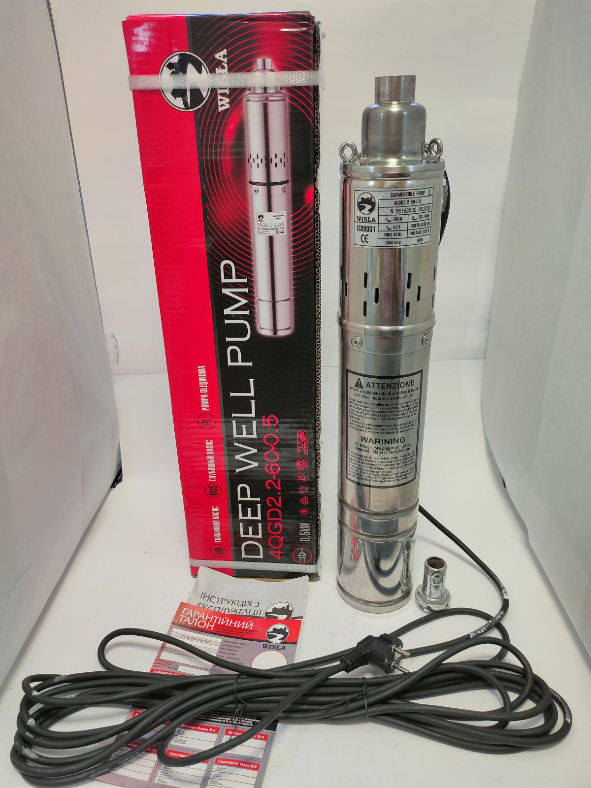 Насос шнековый глубинный для скважины/полива Wisla 4QGD 2,2-60 0,55kW - фото 6