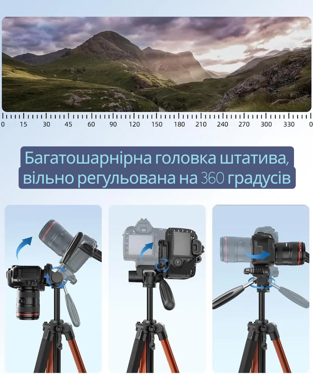 Штатив для телефона и камеры ZOMEI - фото 8