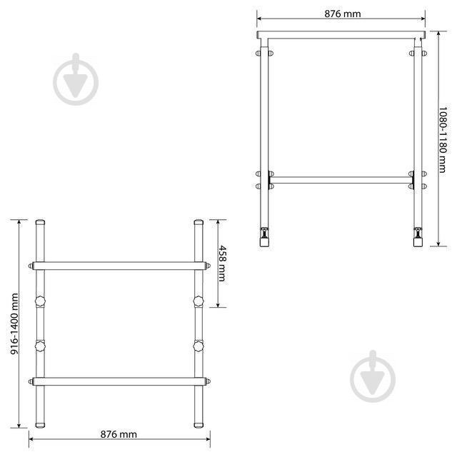Брусья Регулируемые WCG 046 - фото 6