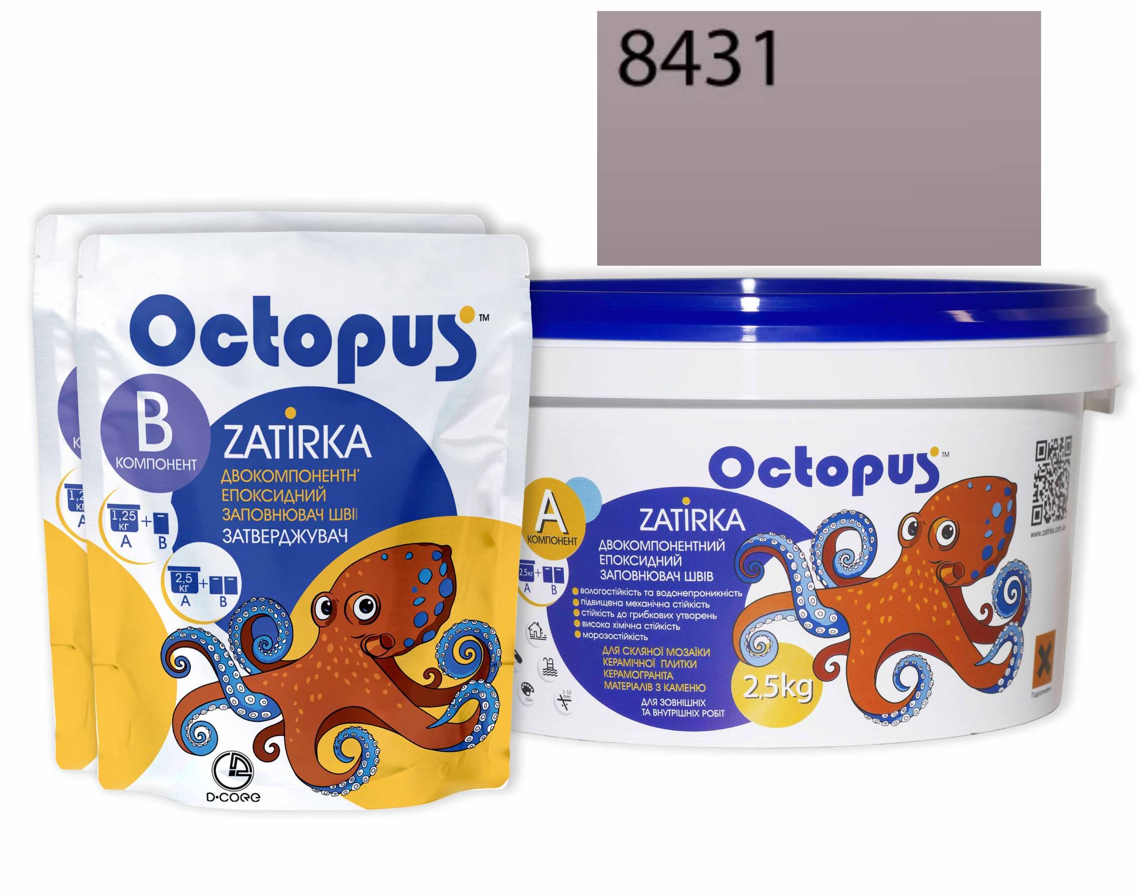 Затирка для плитки Octopus Zatirka 8431 эпоксидная 2,5 кг - фото 1