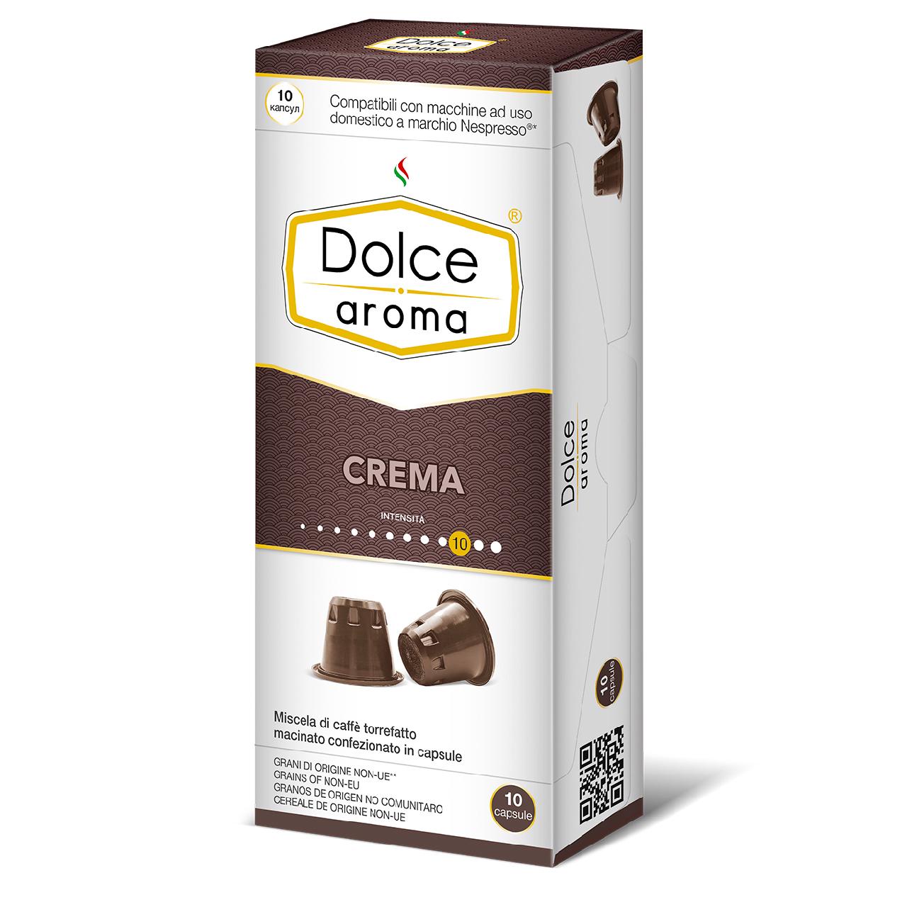 Кава у капсулах Dolce Aroma Crema 10 шт.