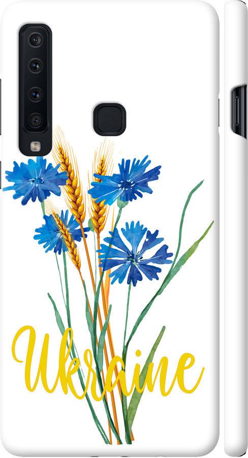 Чехол на Samsung Galaxy A9 (2018) Ukraine v2 (5445m-1503-42517) Чехол на Samsung Galaxy A9 (2018) Ukraine v2 (5445m-1503-42517)