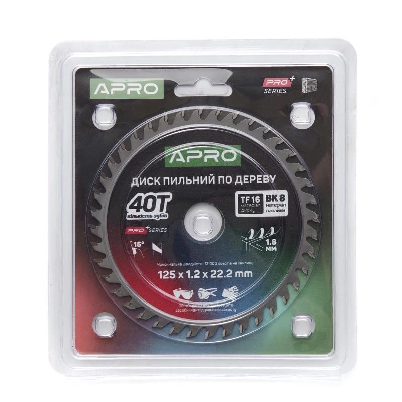 Диск пильный по дереву Apro PRO 125х22,2 мм 40T (830110) - фото 2
