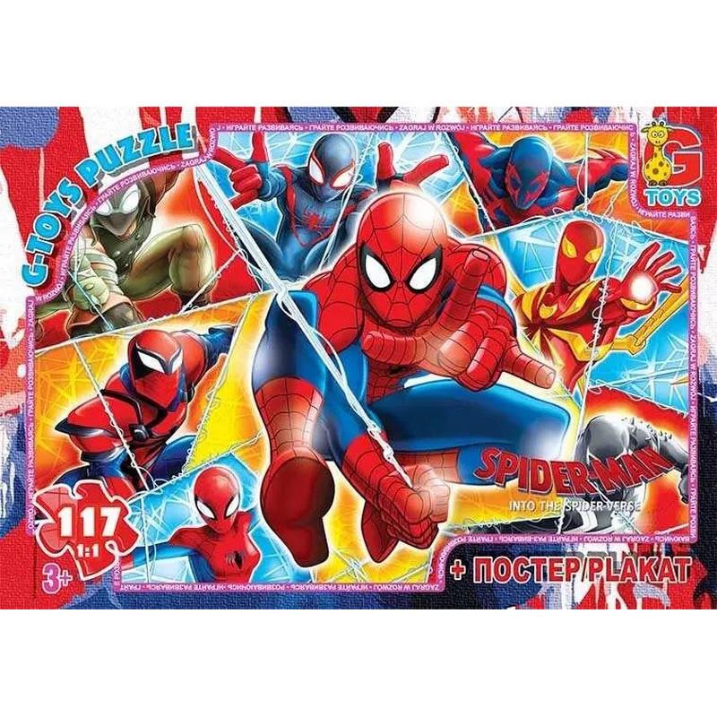 Пазлы детские картонные G-Toys Человек-паук 117 эл. (IP-177-P-1000)