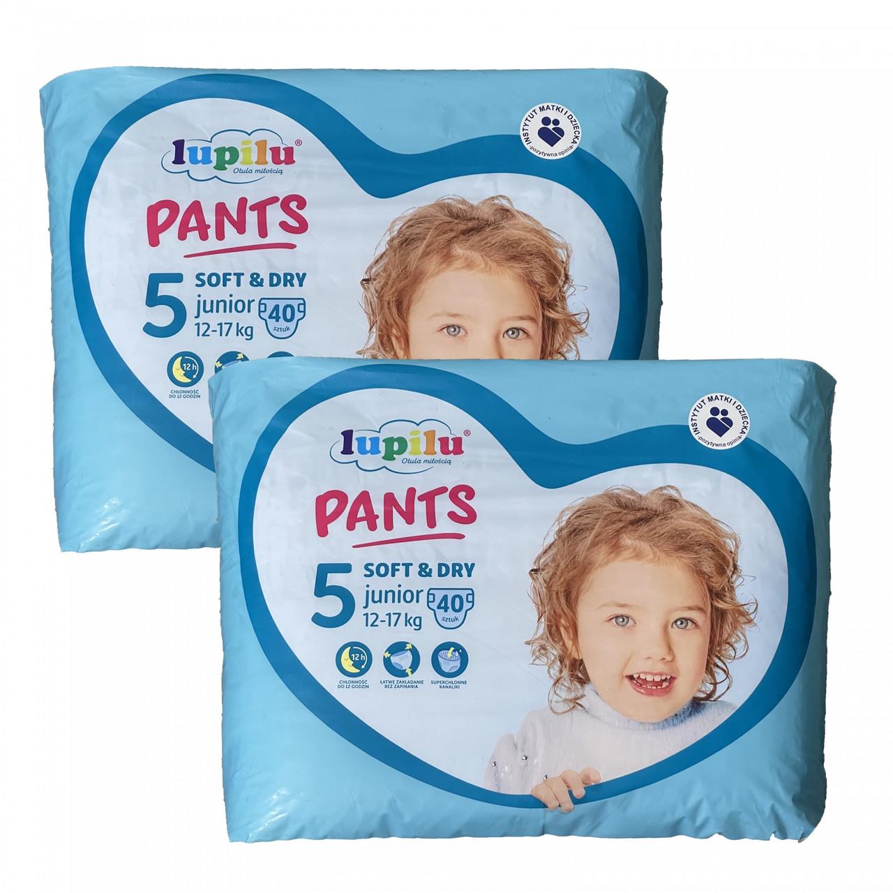 Підгузки-трусики Lupilu soft & dry 5 Junior 12-17 кг 80 шт. (2038101334) Підгузки-трусики Lupilu soft & dry 5 Junior 12-17 кг 80 шт. (2038101334)