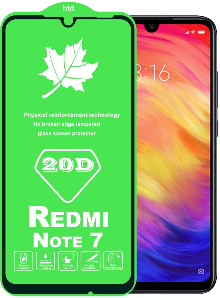 Защитное стекло 20D Glass Xiaomi Redmi Note 7 большой радиус (22366)