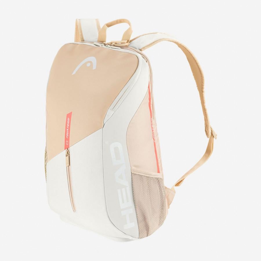 Рюкзак Head Tour Backpack CHYU 25 л Бежевый (260843) Рюкзак Head Tour Backpack CHYU 25 л Бежевый (260843)